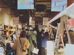 -403国际艺术中心