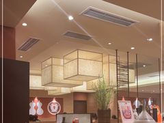 -和幸(春熙路群光广场店)