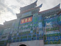 -恩阳古镇