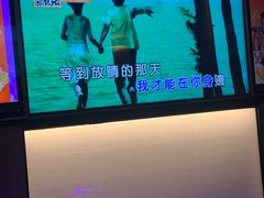 -星聚会KTV(南翔印象城MEGA店)