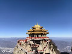 -老君山风景名胜区