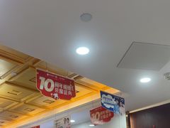 -瑞德口腔医院(白云旗舰院)