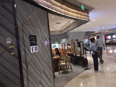 门面-云海肴·汽锅鸡·云南菜(东坝金隅店)