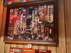 -MIKOMIKO和牛烧肉专门店(南门店)