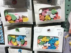 -墨格(浦东嘉里城店)
