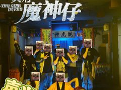 -棂笼·深度沉浸密室(武汉旗舰店)