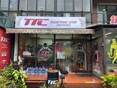 -TFC 纯泰拳馆MuayThai