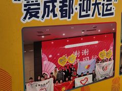 -四川邮电职业技术学院