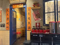 -刘淑芬·活鱼铁锅炖(北京首店)