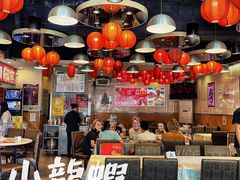 -嘉陵楼馋嘴城(簋街总店)