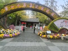 -汇龙潭