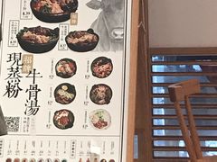 -小满手工粉(上海文峰广场店)