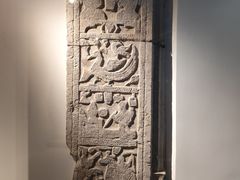 -徐州汉画像石艺术馆