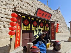 -镇北堡西部影城