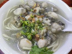 -建国蚵煎蚵面