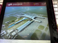 -郑州新郑国际机场-T2航站楼