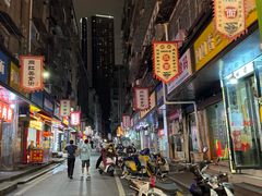 -老南昌白糖糕(大士院店)