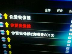 -百威KTV(恒福路店)
