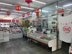 -北京稻香村(白纸坊店)