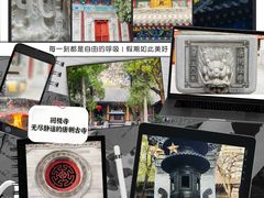 -罔极寺
