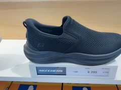 -SKECHERS 斯凯奇(上海国际时尚中心店)