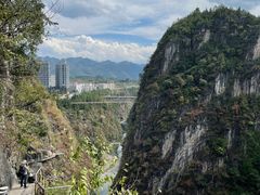 -中国黔江城市大峡谷