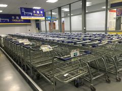 -麦德龙(湖里店)