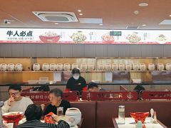 -辣可可·小炒黄牛肉(望京凯德MALL店)