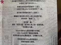 -北京喜剧院