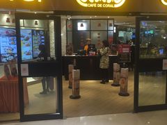 门面-大家乐(广州中华广场店)
