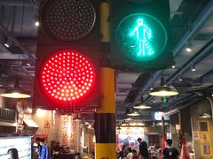 -马路边边串串香(双井直营店)