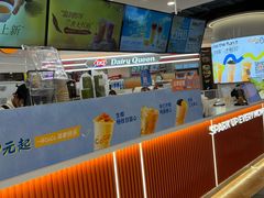 -CoCo都可(香港名都店)