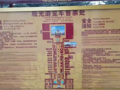 -法门文化景区