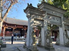 -阆中古城-川北道署