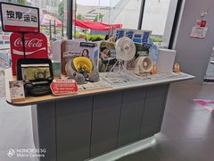 -九机·手机电脑数码(毕节招商花园店)