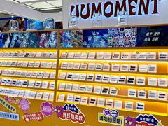 -成都银泰中心in99
