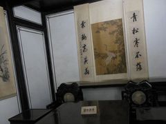 -乌镇东栅景区-茅盾故居