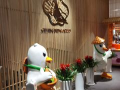 -光明招待所(邦凯科技园店)