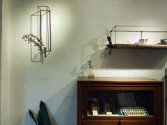-MAISON门前杂货店
