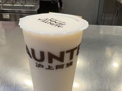 -沪上阿姨·精选茶饮(深大西丽店)