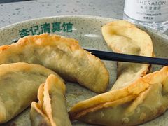 -李记清真馆(打钉巷店)