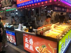 -八一路好吃街(雨田商务大厦店)