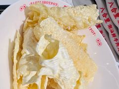 -八合里潮汕鲜牛肉火锅(上海汇智广场店)