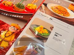 -满园烤鸭·春饼(抚顺万达店)