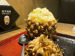 -茄子恰恰·新云南小炒(坪山益田店)