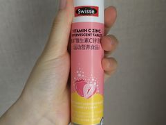 -山姆会员商店(西溪店)