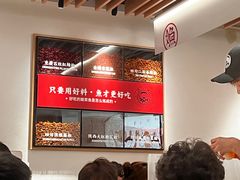 -江渔儿酸菜鱼(曜一城店)