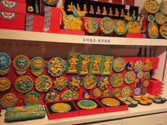 -正阳书局(西四南大街店)
