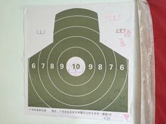 -华连射击俱乐部