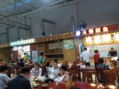-新五爱道夜市